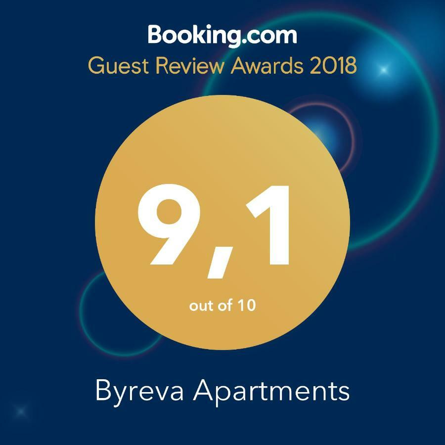 Byreva Apartments Pafos Zewnętrze zdjęcie